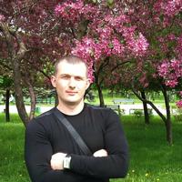 Отзыв от Виталий - виза ДТВ